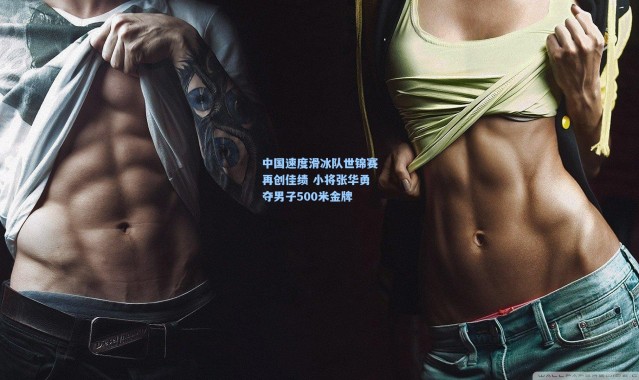 【彩客网官网电脑版】中国速度滑冰队世锦赛再创佳绩 小将张华勇夺男子500米金牌