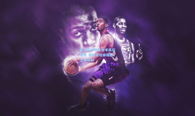 彩客网官网登录-希门尼斯坦言枪手高压窒息 狼队进攻脉络遭全面钳制