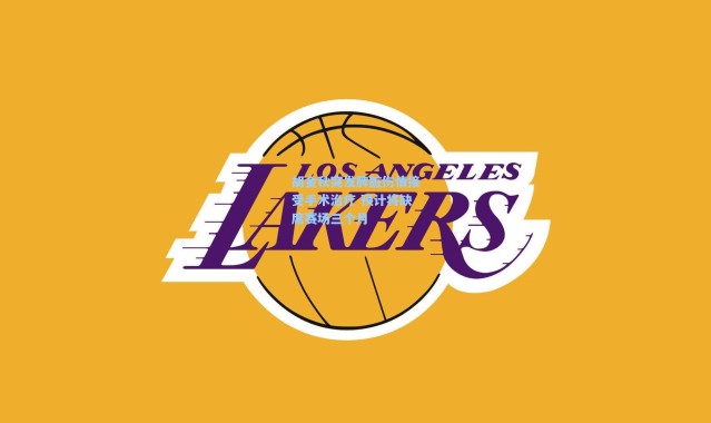 【彩客网官网投注】胡金秋突发脾脏伤情接受手术治疗 预计将缺席赛场三个月