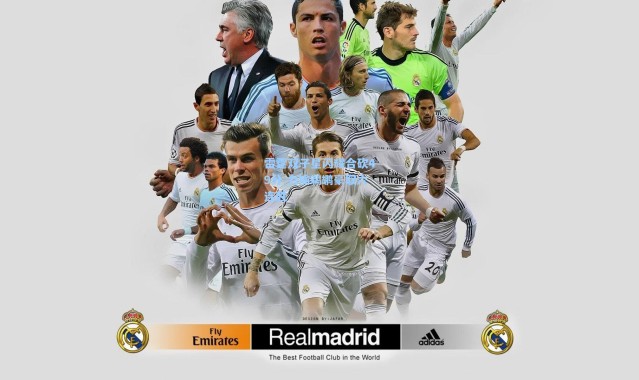 彩客网官网首页：雷霆双子星闪耀合砍49分 力擒鹈鹕豪取六连胜