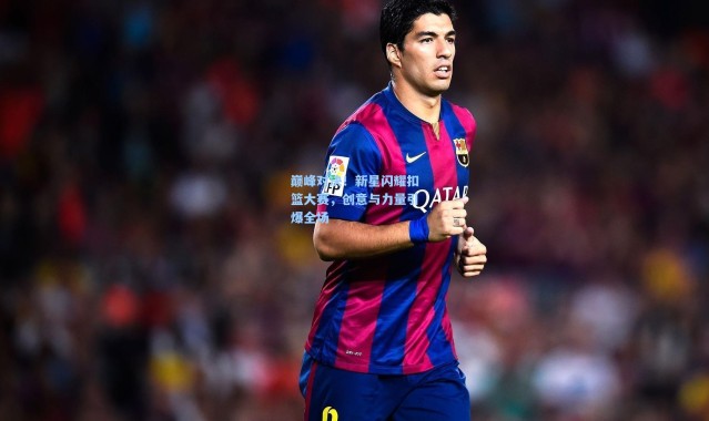 彩客网官网登录_巅峰对决！新星闪耀扣篮大赛，创意与力量引爆全场