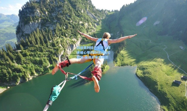 【彩客网官网登录】闪送奥利给已签收！球迷暖心举动助球队四轮取分 保级前景渐明朗