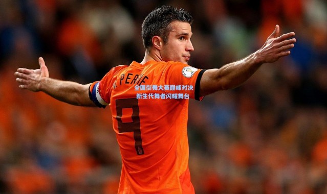 彩客网官网电脑版-全国街舞大赛巅峰对决 新生代舞者闪耀舞台