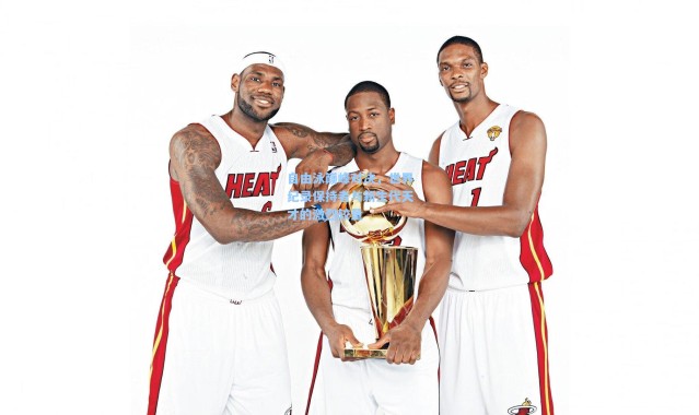 彩客网官网投注-自由泳巅峰对决，世界纪录保持者与新生代天才的激烈较量