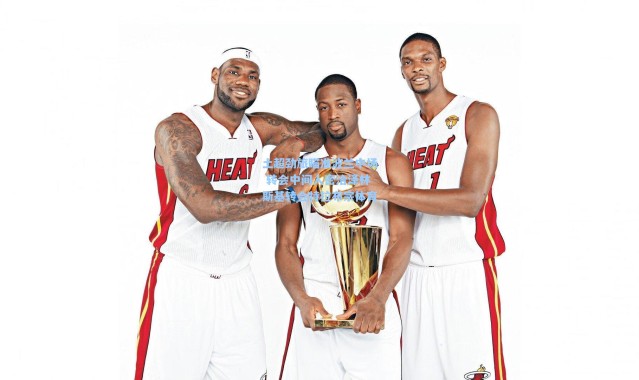 彩客网官网首页|土超劲旅瞄准波兰中场 转会中间人密洽泽林斯基转会特拉布宗体育