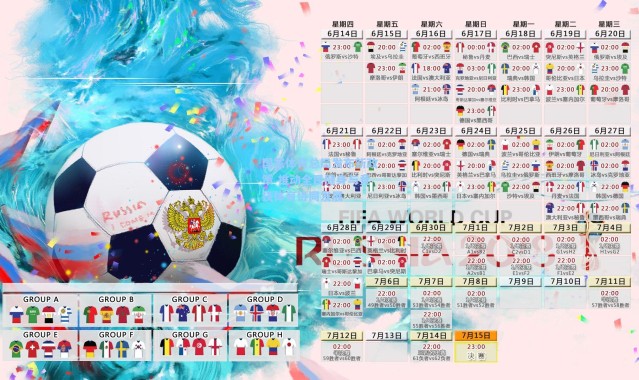 彩客网官网投注-国家体育总局发布新政策 推动全民健身与竞技体育协同发展