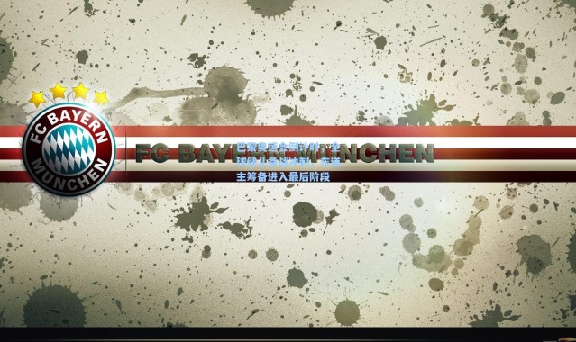 彩客网官网首页_巴黎奥运会倒计时，全球健儿备战冲刺，东道主筹备进入最后阶段