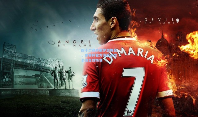 【彩客网官网】四十二强齐聚梦想舞台，世界杯官方海报点燃全球足球热情