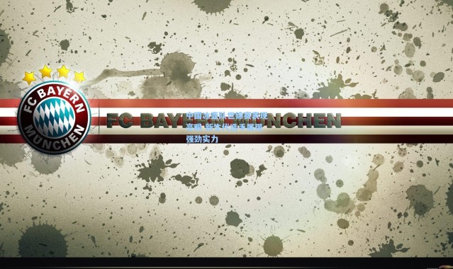 彩客网官网首页|中国冰壶队世锦赛表现亮眼 新生代选手展现强劲实力